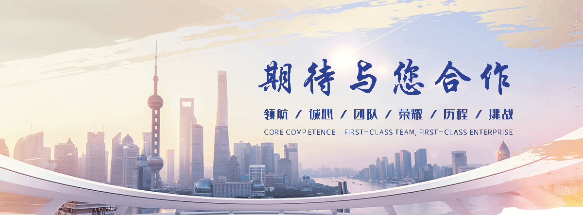 屯留钢制闸门公司