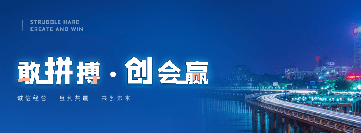 屯留钢制闸门工厂